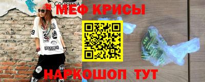 тгк Бугуруслан