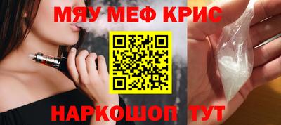 ALPHA PVP Бузулук