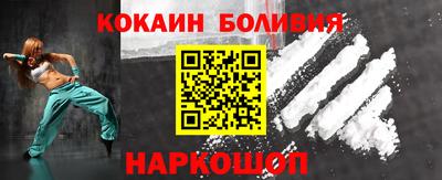 тгк Бугуруслан