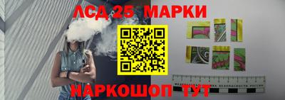 тгк Бугуруслан