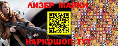 ALPHA PVP Бузулук