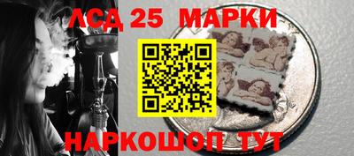 тгк Бугуруслан