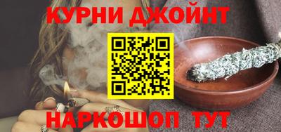 тгк Бугуруслан