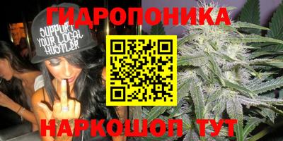 тгк Бугуруслан