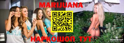 тгк Бугуруслан