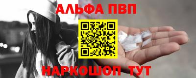 соль курить ск Будённовск