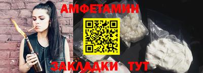 соль курить ск Будённовск
