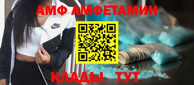 тгк Бугуруслан