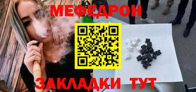 ALPHA PVP Бузулук