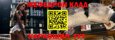 тгк Бугуруслан