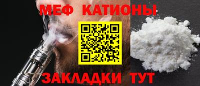 соль курить ск Будённовск